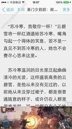 网上百家娱乐平台